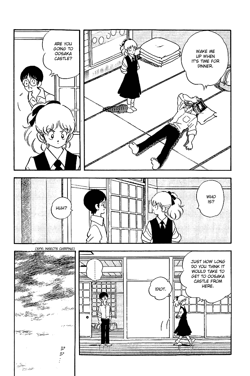 Touch Chapter 248 page 6 - Chapter 248: That Time