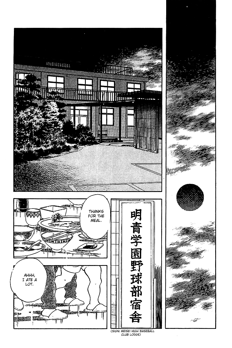 Touch Chapter 249 page 11 - Chapter 249: The Talent I Like