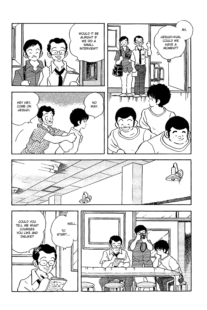Touch Chapter 249 page 12 - Chapter 249: The Talent I Like