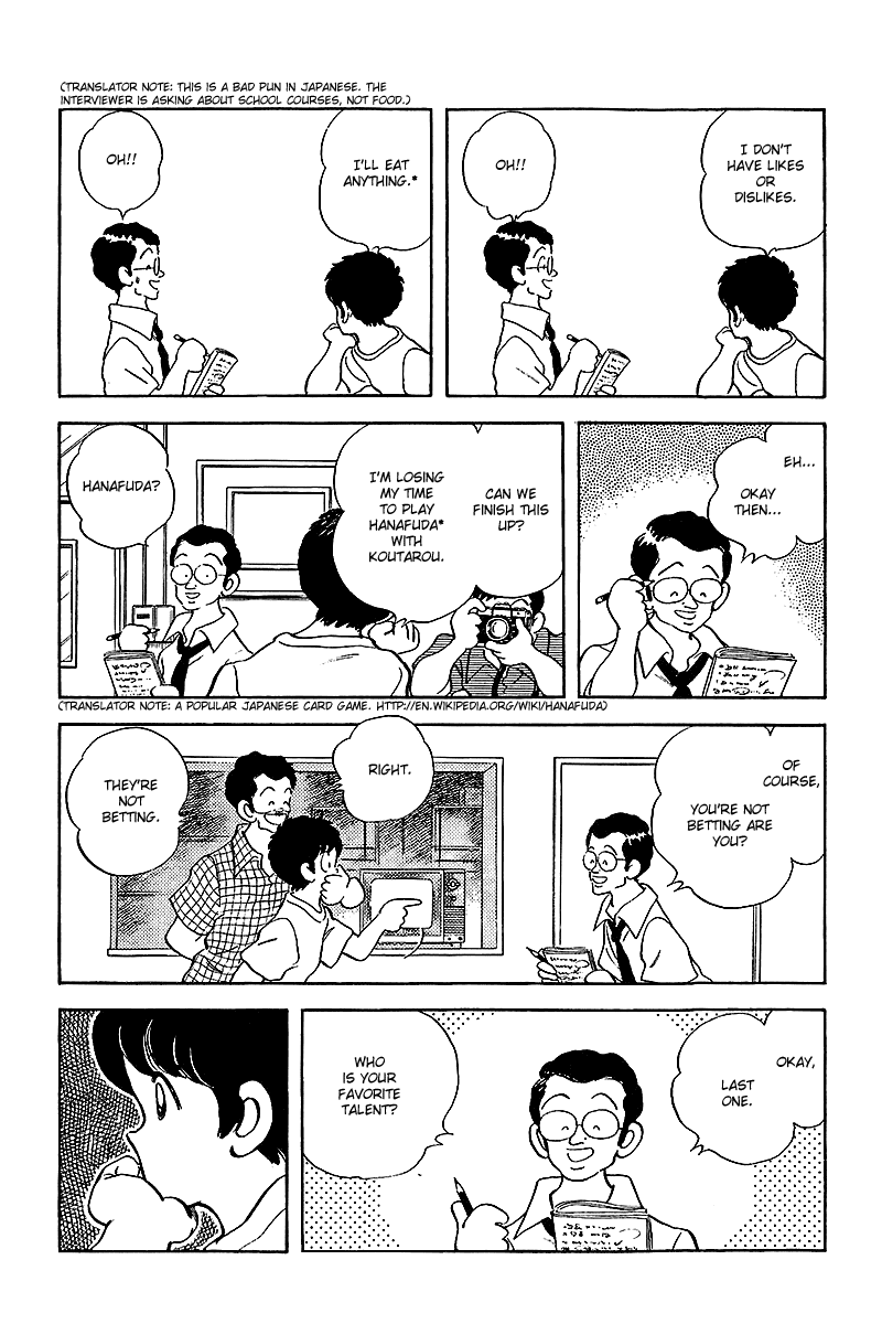 Touch Chapter 249 page 13 - Chapter 249: The Talent I Like