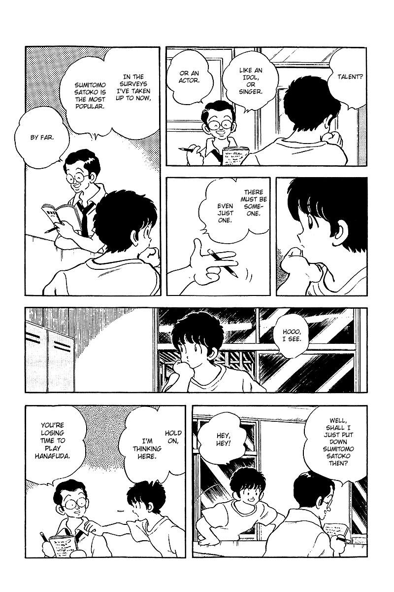 Touch Chapter 249 page 14 - Chapter 249: The Talent I Like