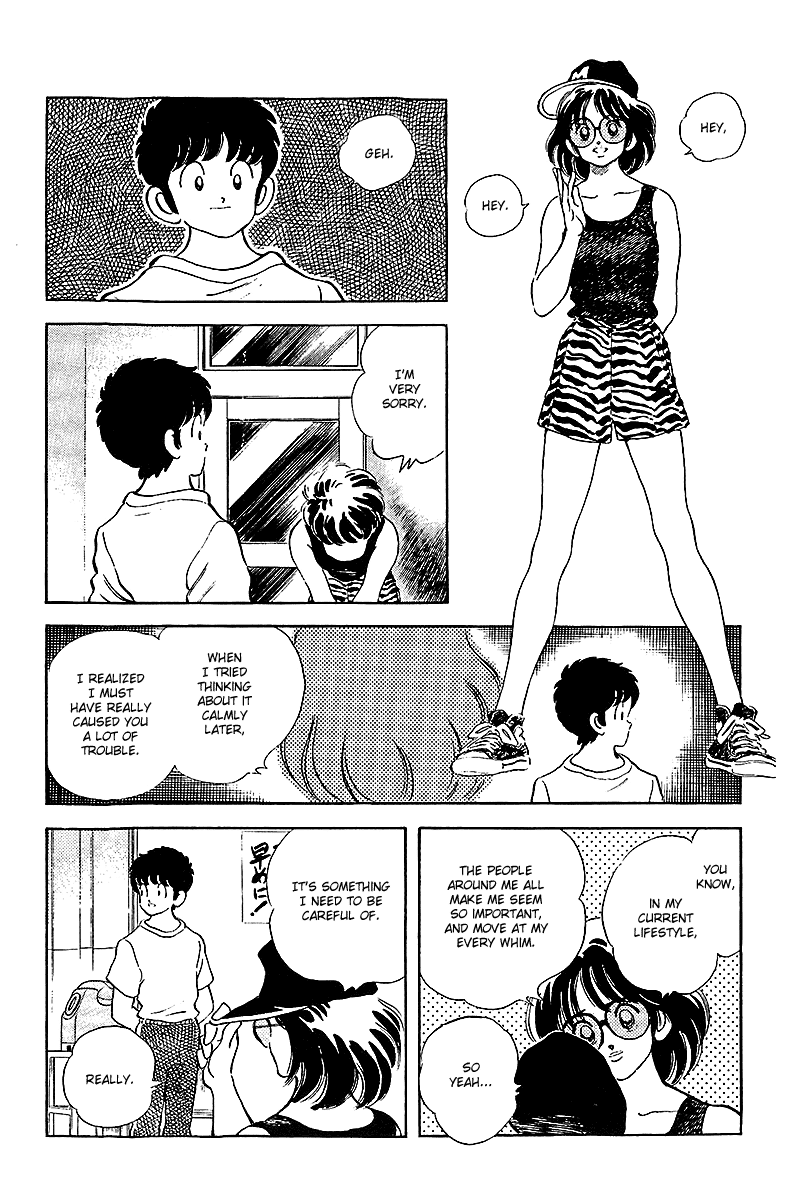 Touch Chapter 249 page 16 - Chapter 249: The Talent I Like
