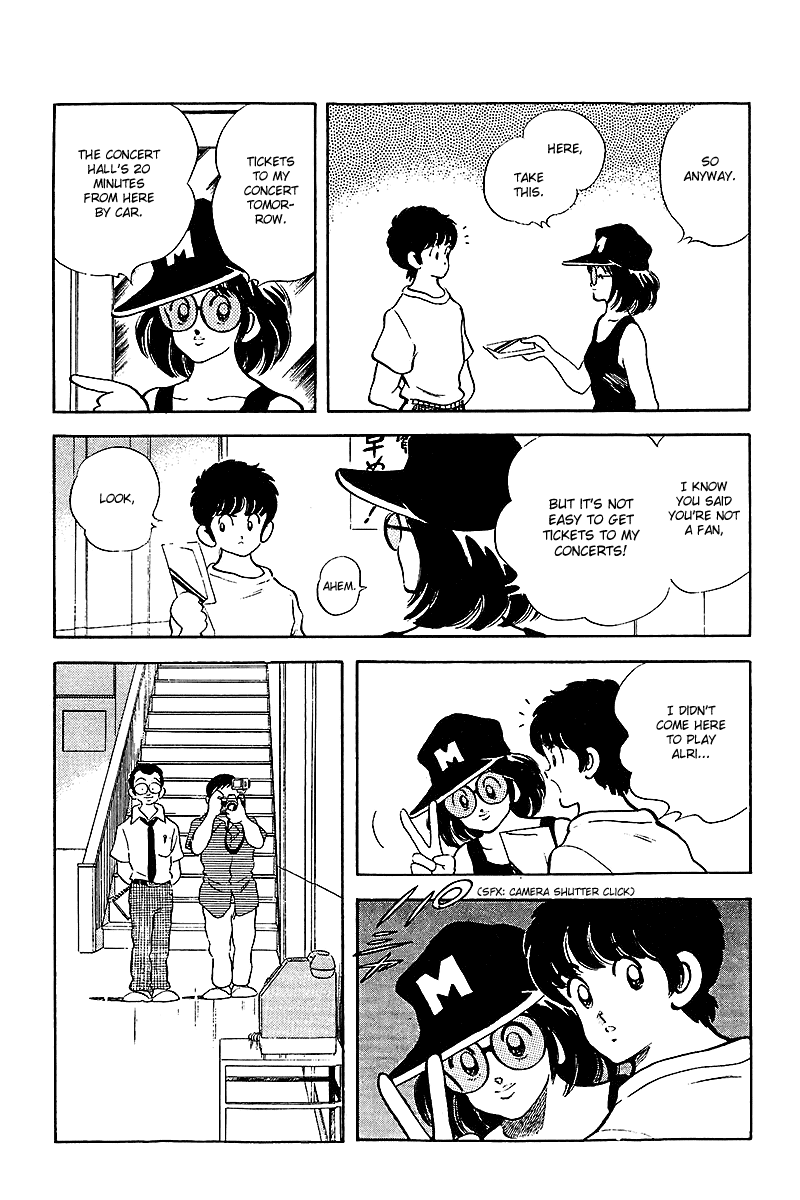 Touch Chapter 249 page 17 - Chapter 249: The Talent I Like
