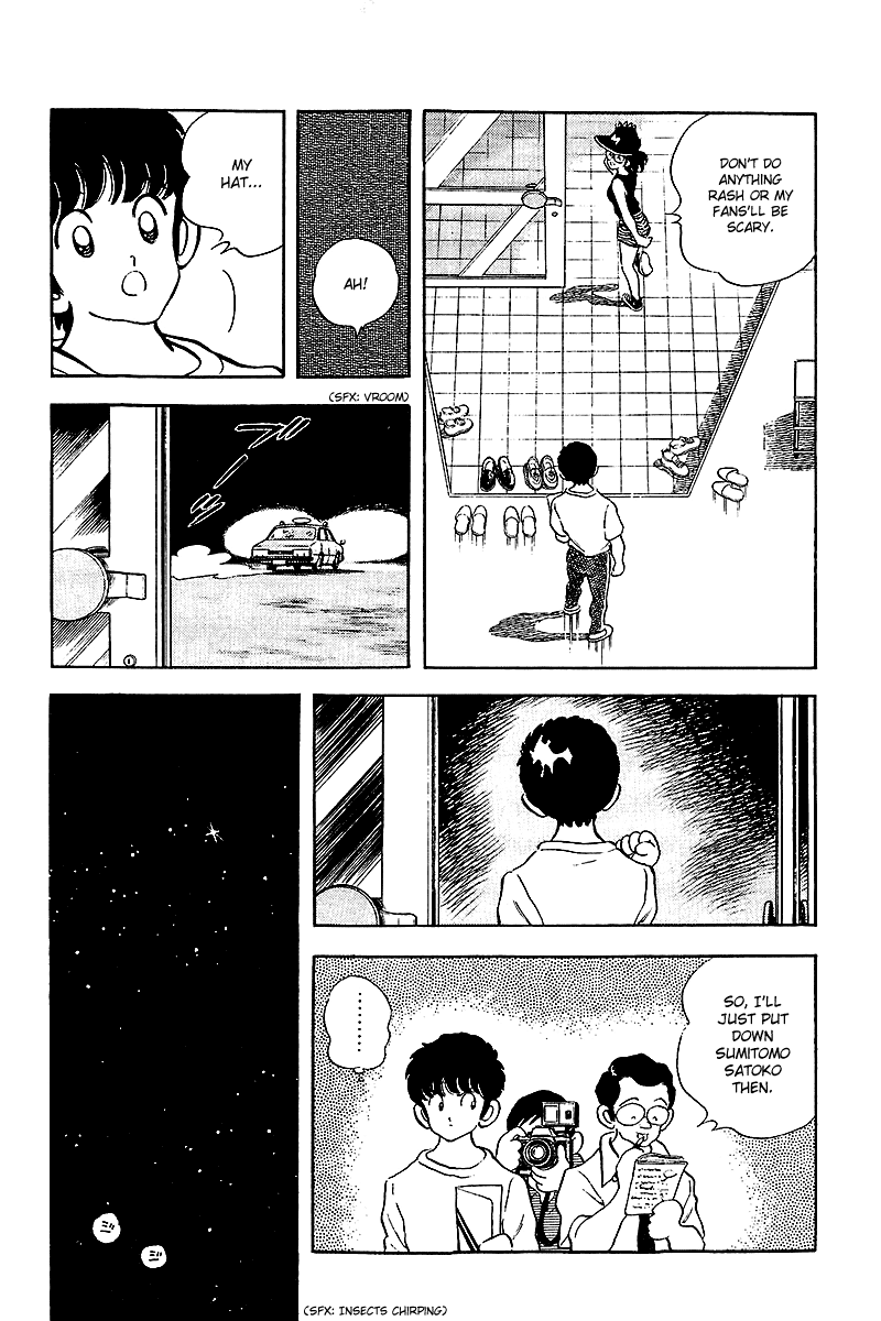 Touch Chapter 249 page 18 - Chapter 249: The Talent I Like