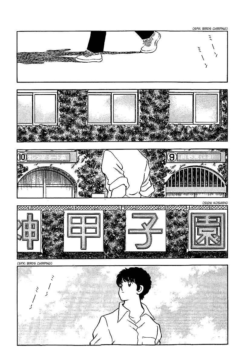 Touch Chapter 249 page 3 - Chapter 249: The Talent I Like
