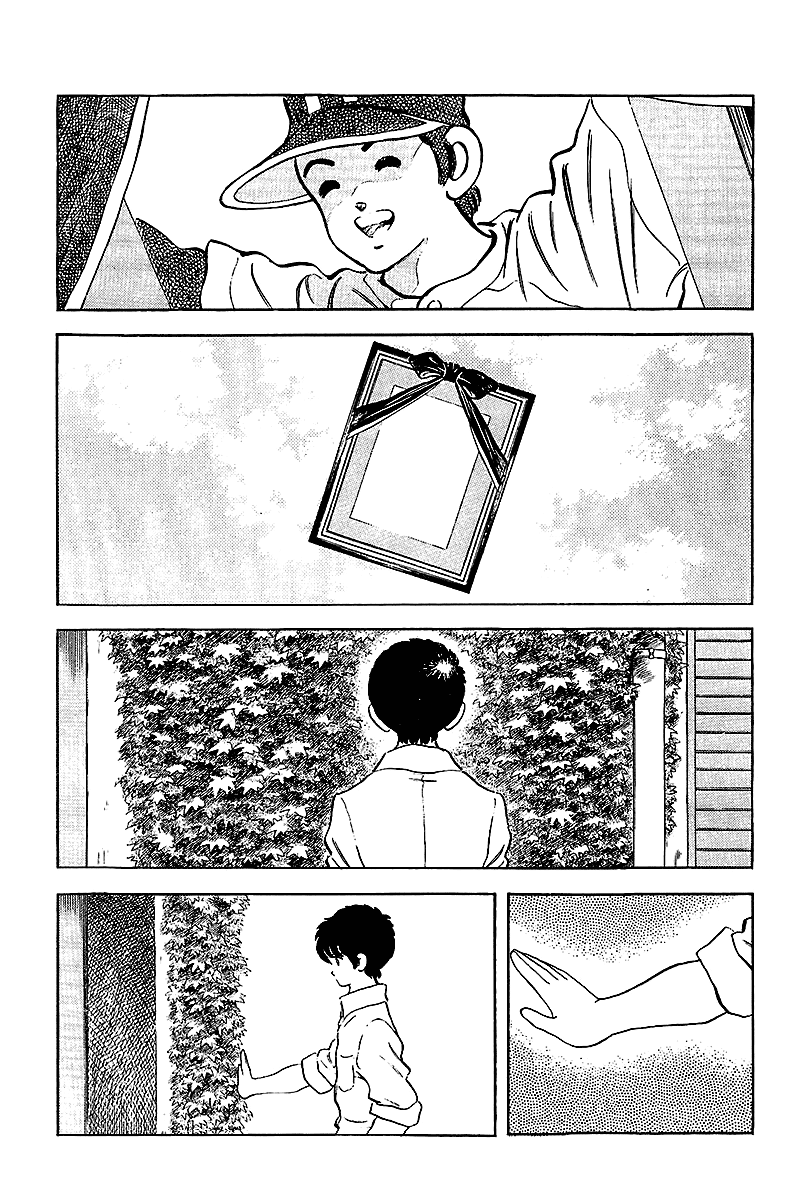 Touch Chapter 249 page 5 - Chapter 249: The Talent I Like