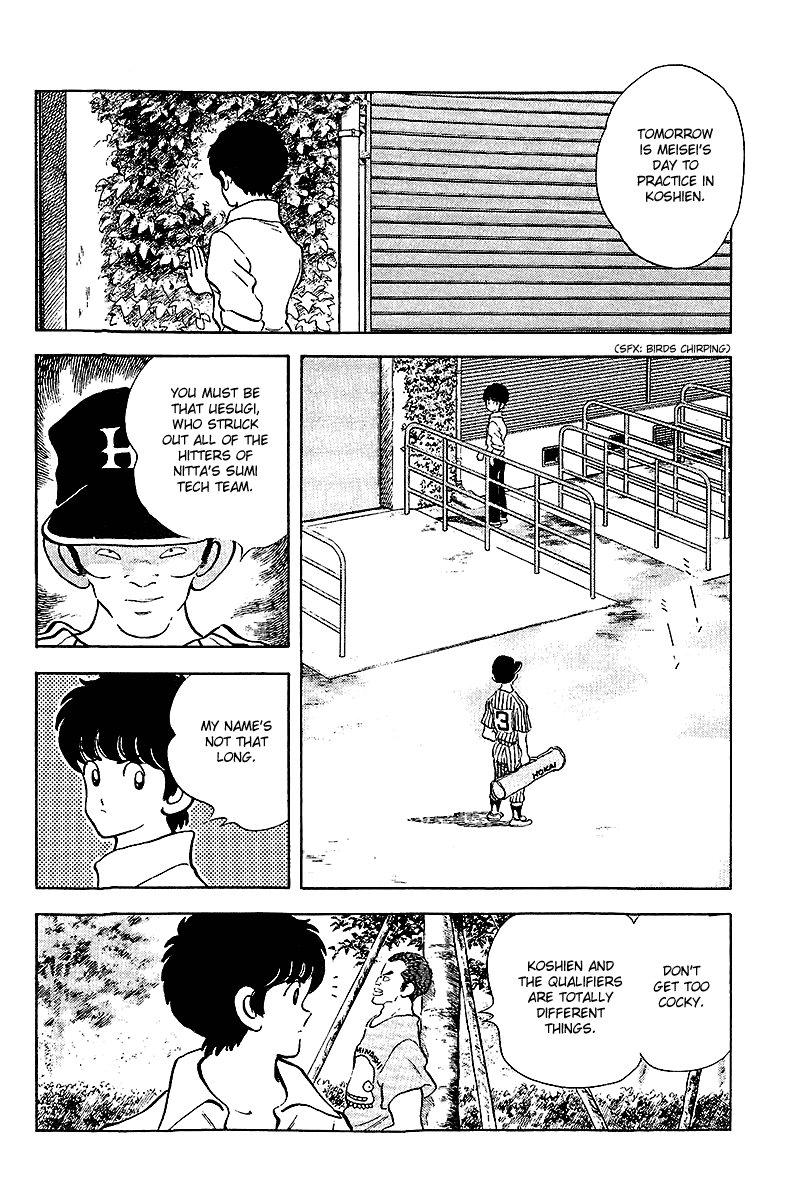 Touch Chapter 249 page 6 - Chapter 249: The Talent I Like
