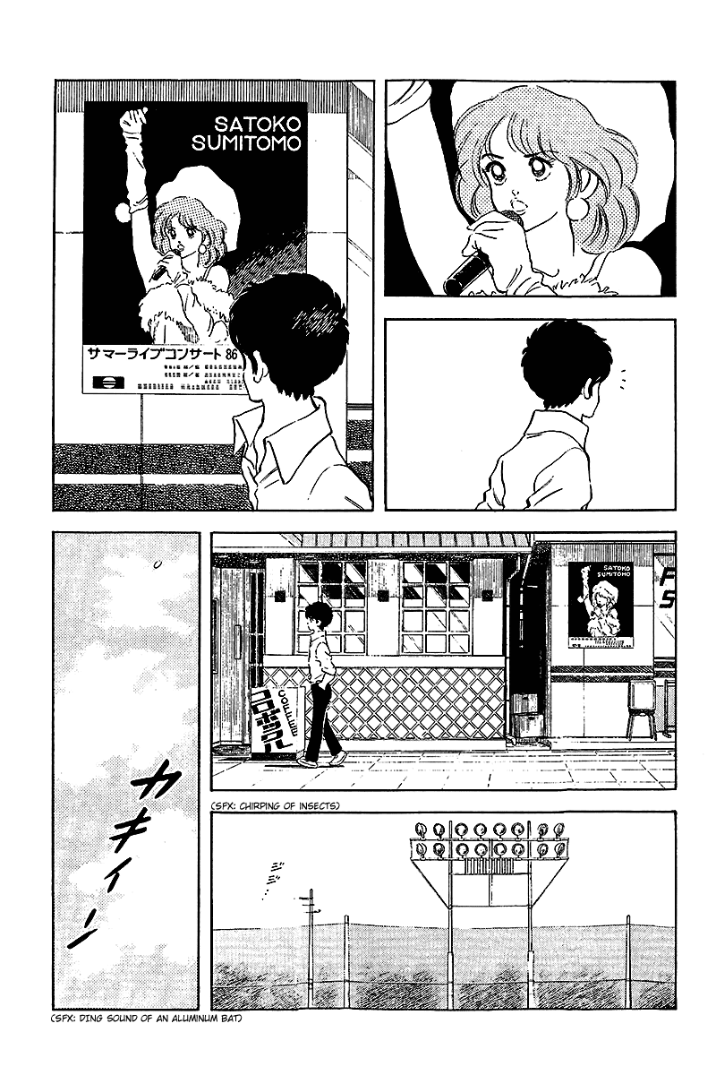 Touch Chapter 249 page 9 - Chapter 249: The Talent I Like