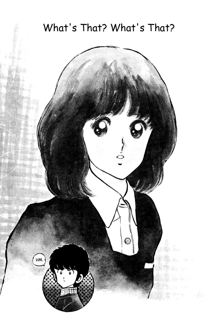 Touch Chapter 25 page 1 - Chapter 25: What's That? What's That?