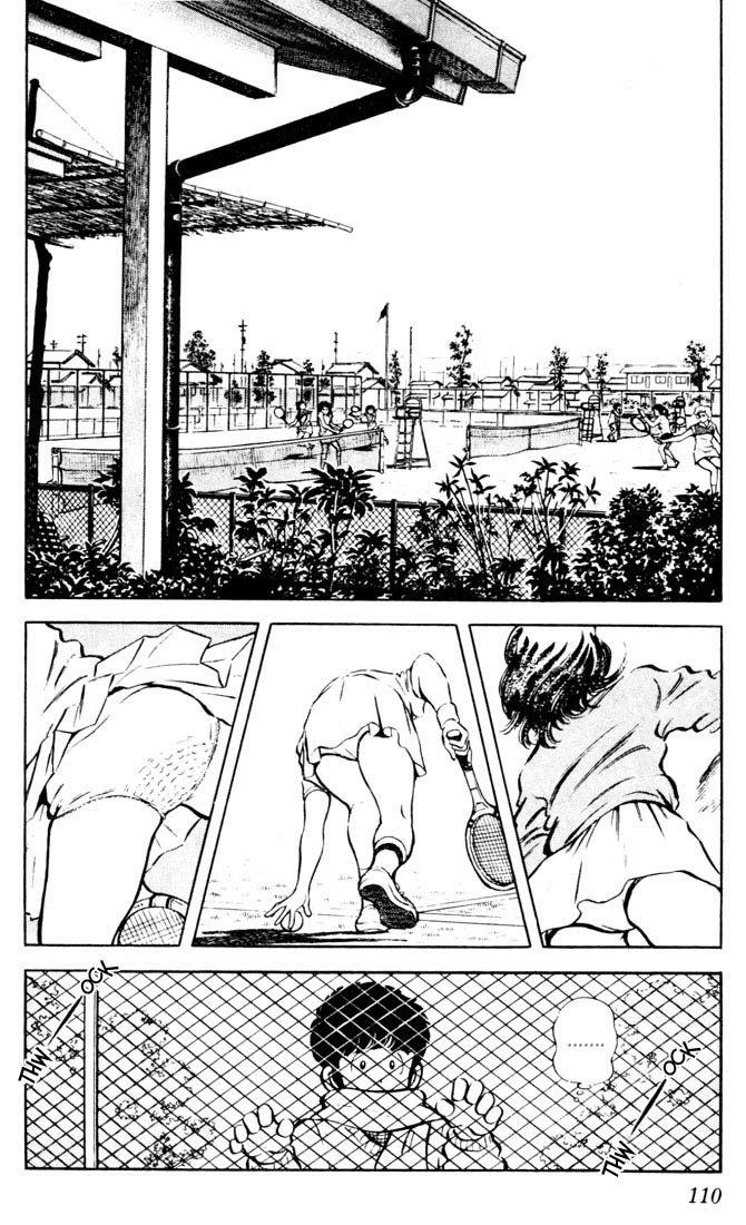 Touch Chapter 25 page 16 - Chapter 25: What's That? What's That?