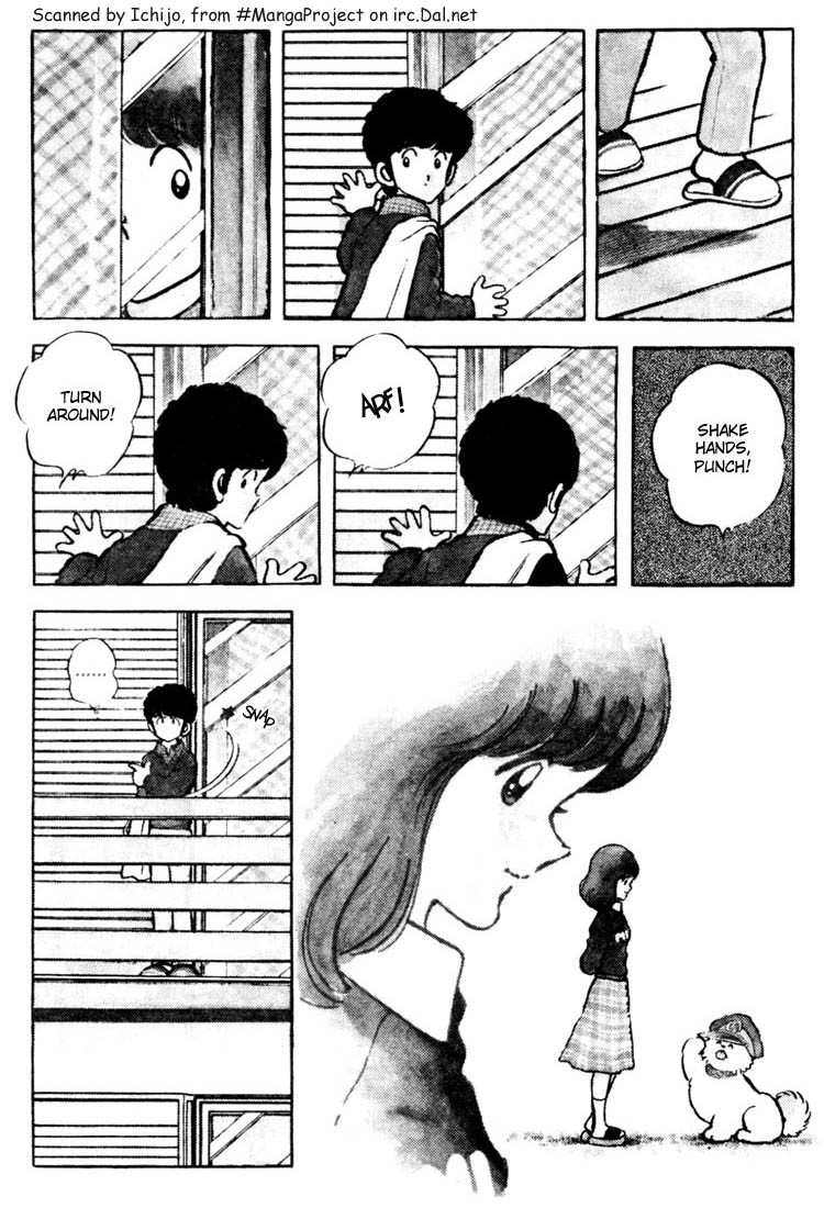 Touch Chapter 25 page 4 - Chapter 25: What's That? What's That?