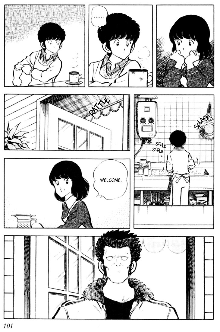 Touch Chapter 25 page 7 - Chapter 25: What's That? What's That?