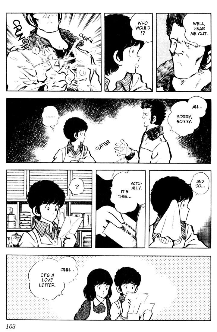 Touch Chapter 25 page 9 - Chapter 25: What's That? What's That?