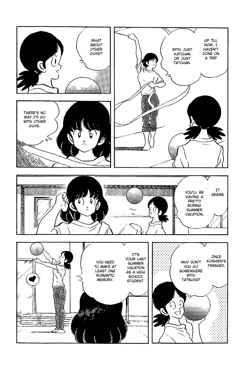 Touch Chapter 250 page 13 - Chapter 250: Let's Go Somewhere