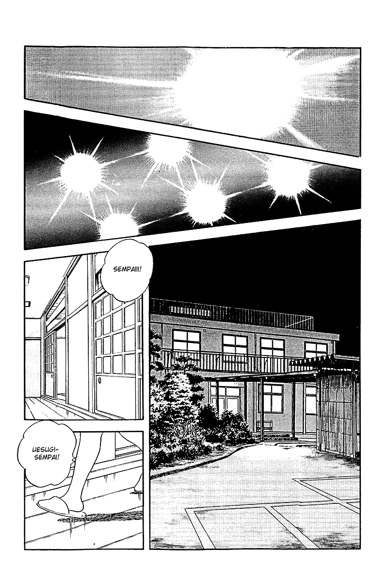 Touch Chapter 250 page 15 - Chapter 250: Let's Go Somewhere