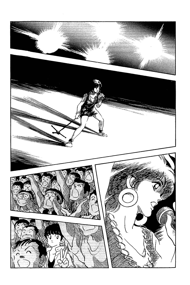 Touch Chapter 250 page 17 - Chapter 250: Let's Go Somewhere