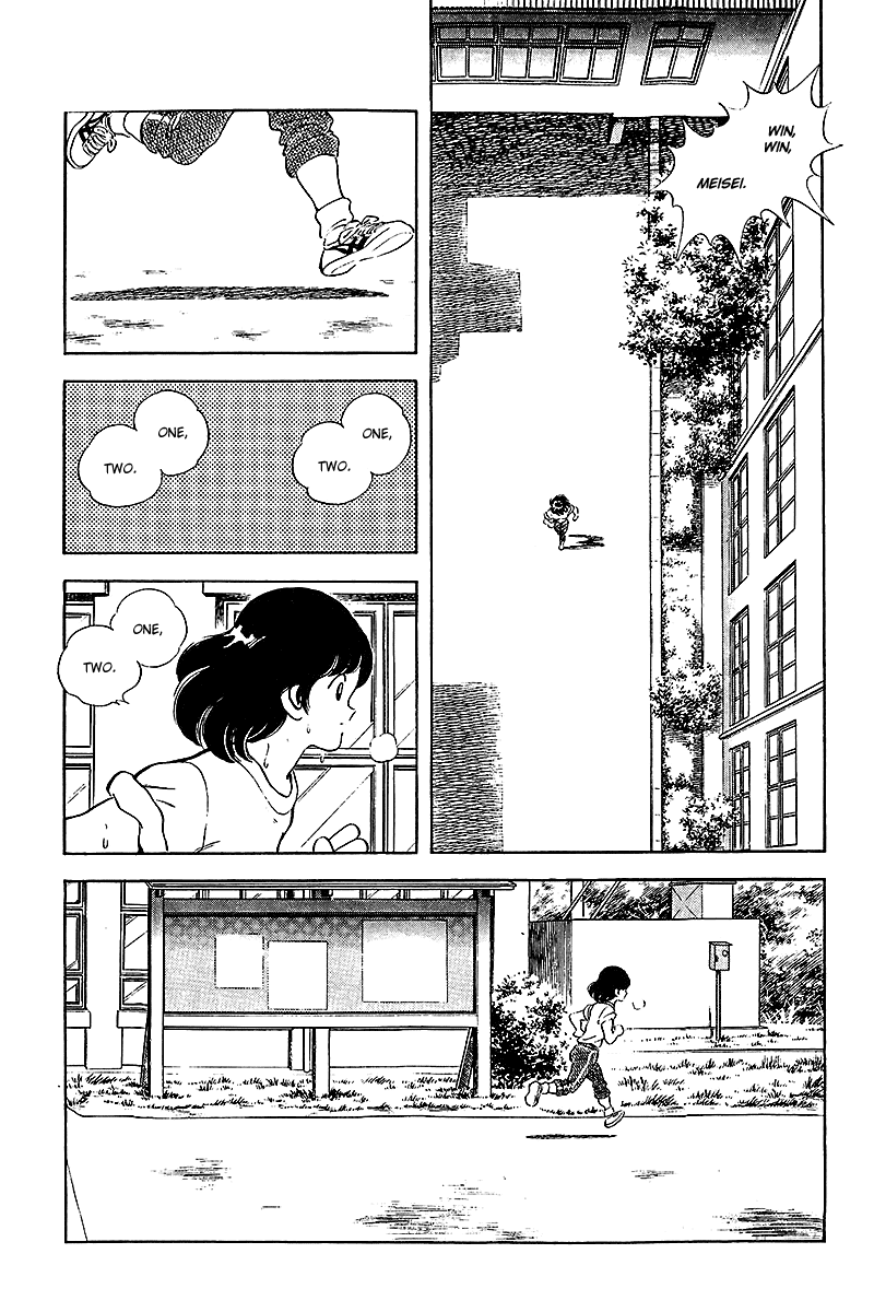 Touch Chapter 250 page 4 - Chapter 250: Let's Go Somewhere