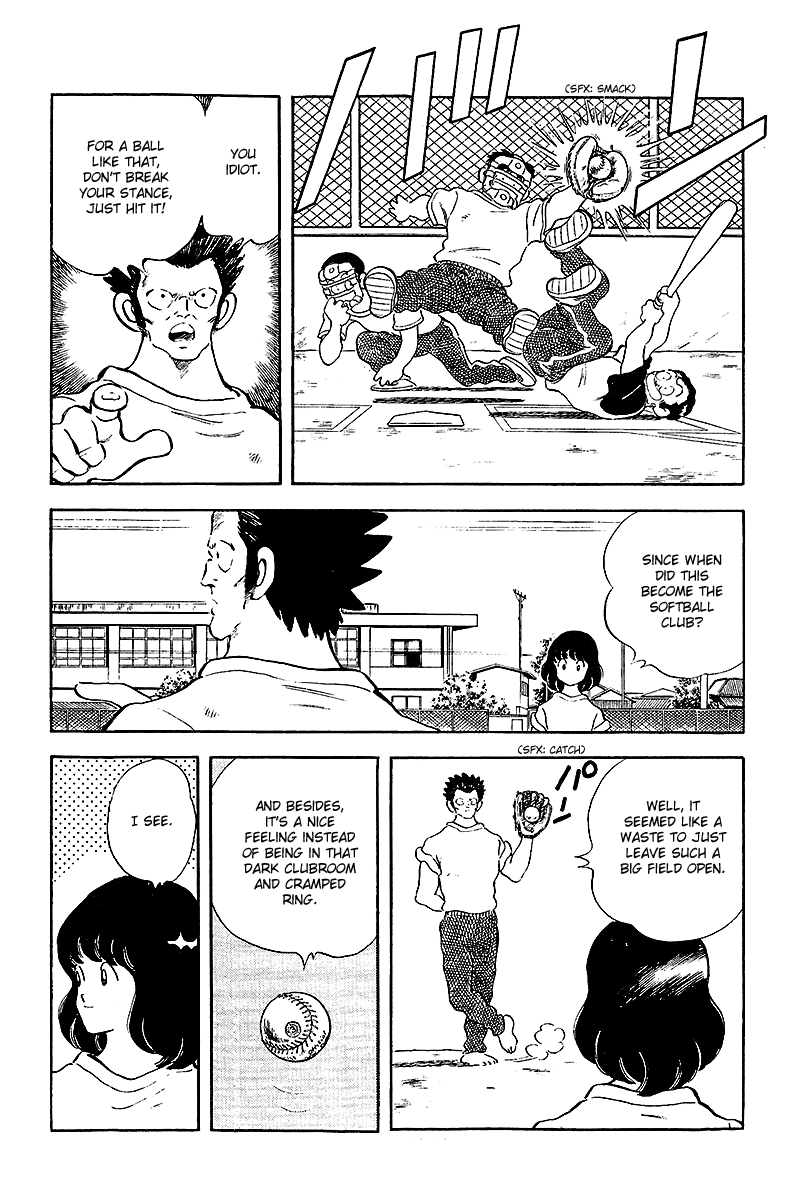 Touch Chapter 250 page 7 - Chapter 250: Let's Go Somewhere