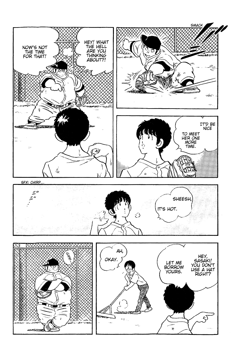 Touch Chapter 251 page 12 - Chapter 251: It Was Surprising