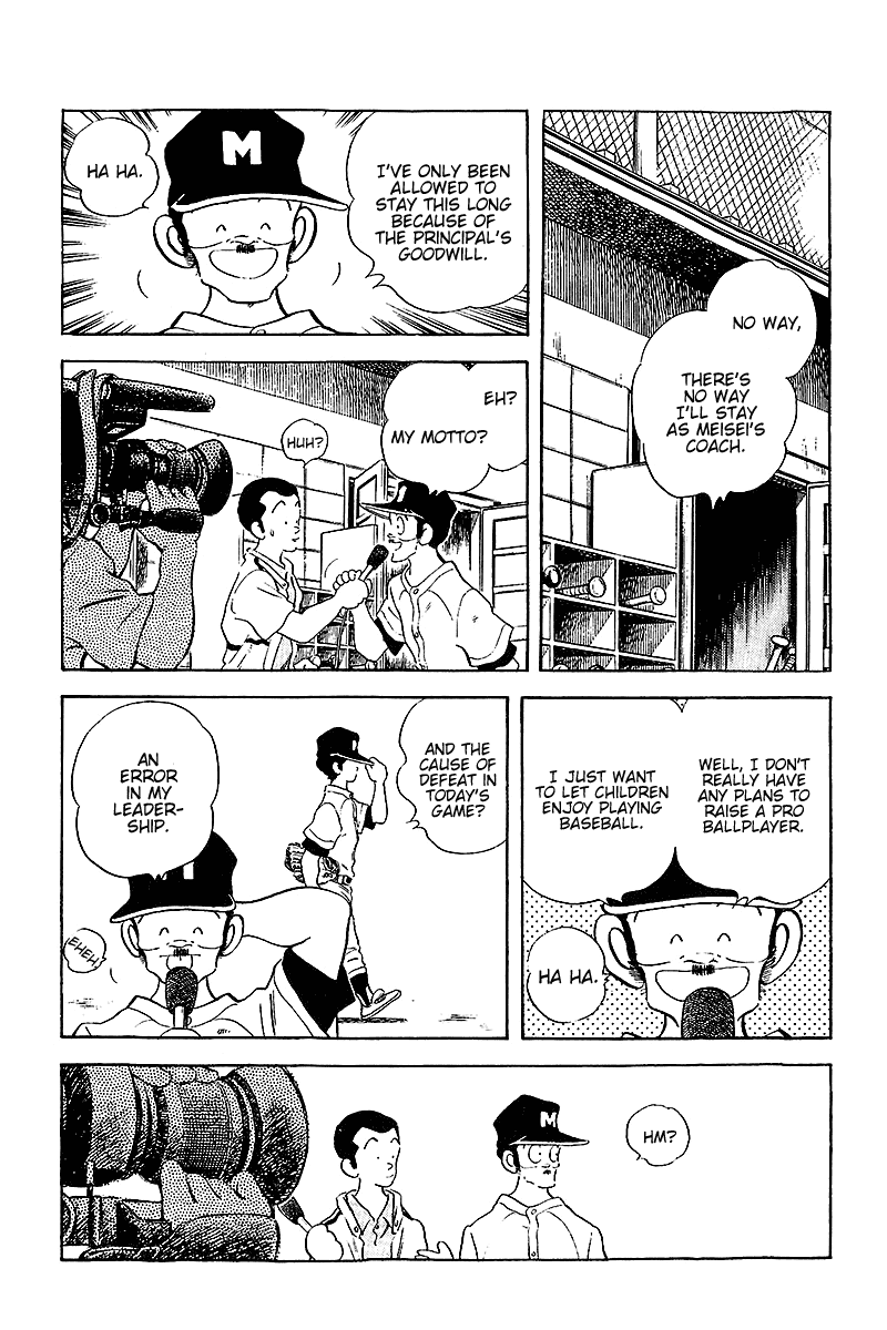 Touch Chapter 251 page 13 - Chapter 251: It Was Surprising