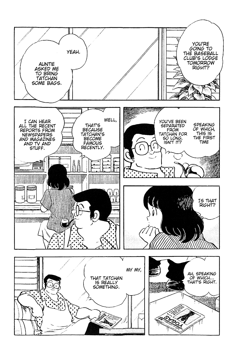 Touch Chapter 251 page 16 - Chapter 251: It Was Surprising
