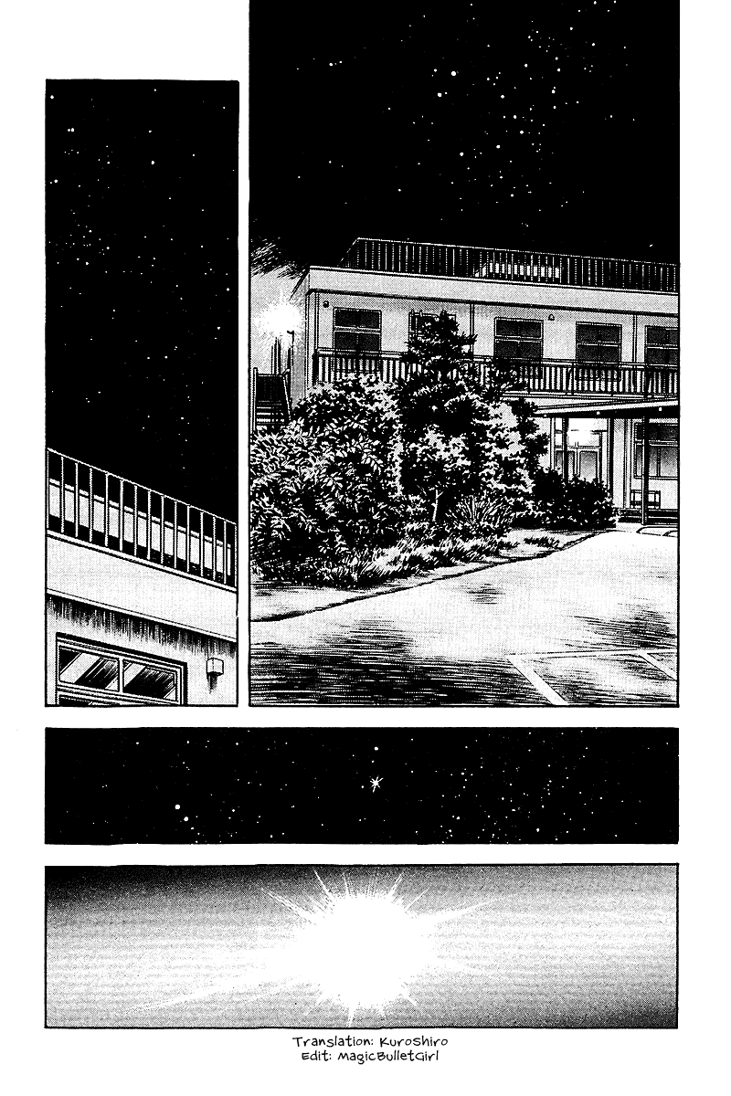 Touch Chapter 251 page 2 - Chapter 251: It Was Surprising