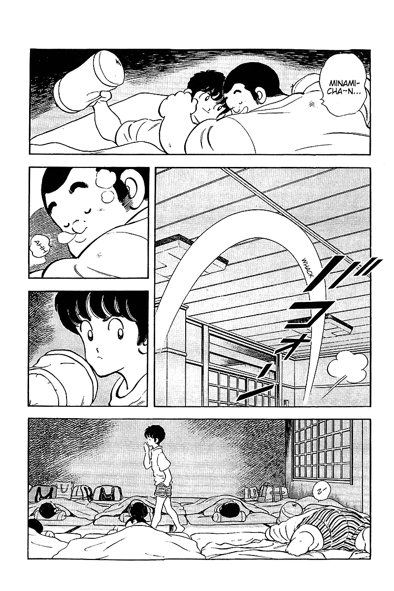 Touch Chapter 251 page 5 - Chapter 251: It Was Surprising