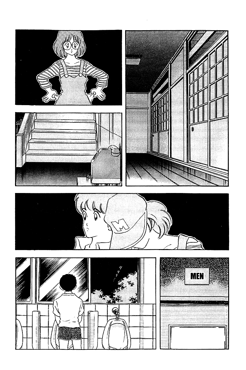 Touch Chapter 251 page 6 - Chapter 251: It Was Surprising
