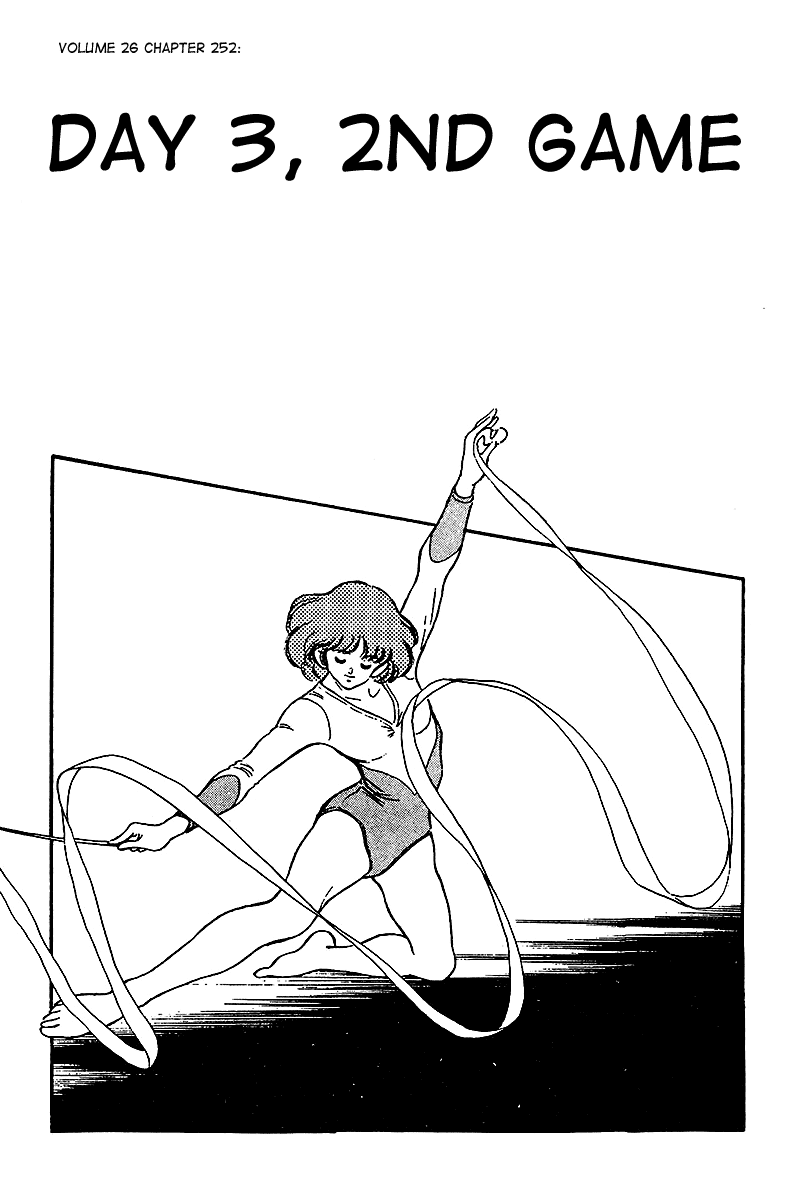 Touch Chapter 252 page 1 - Chapter 252: Day 3, 2nd Game