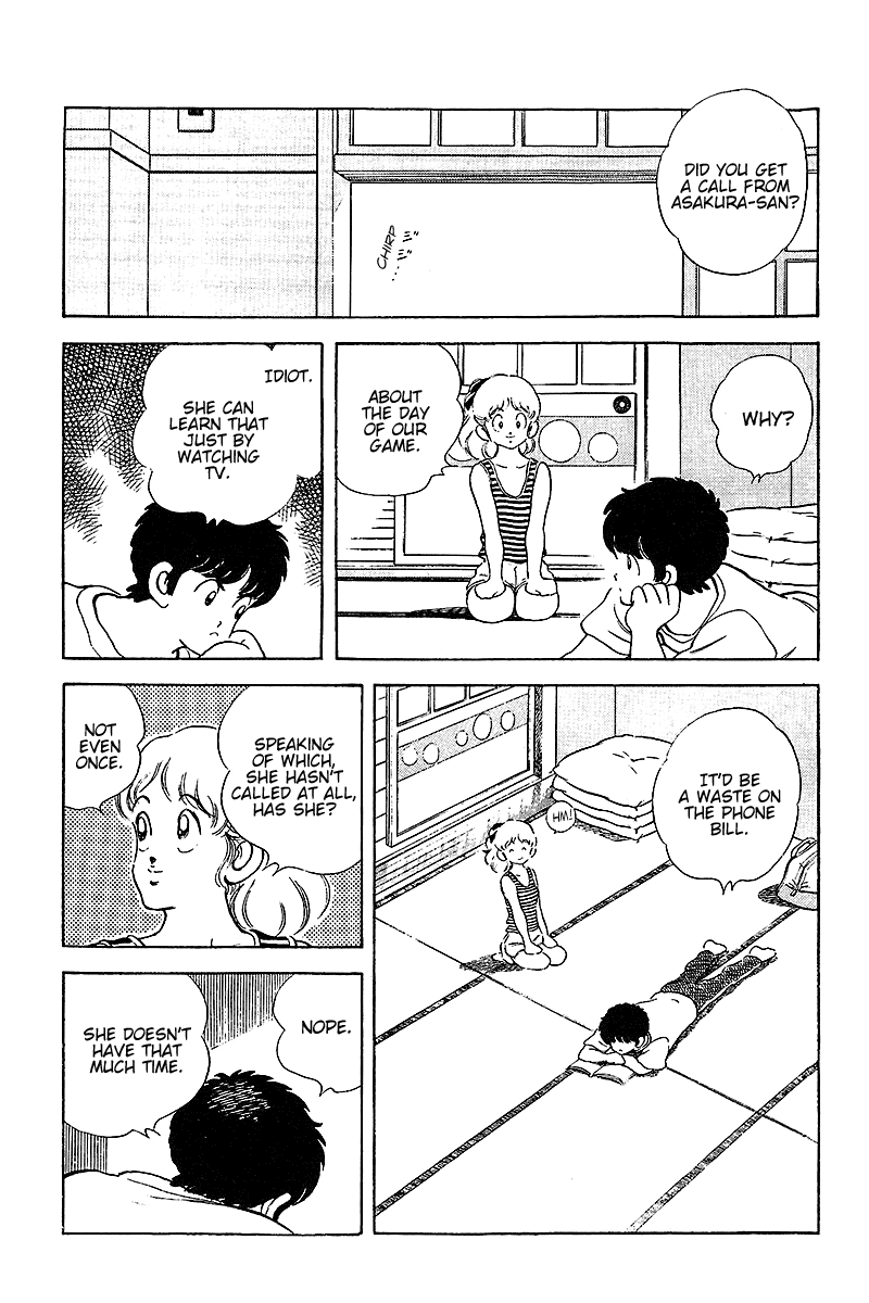 Touch Chapter 252 page 13 - Chapter 252: Day 3, 2nd Game