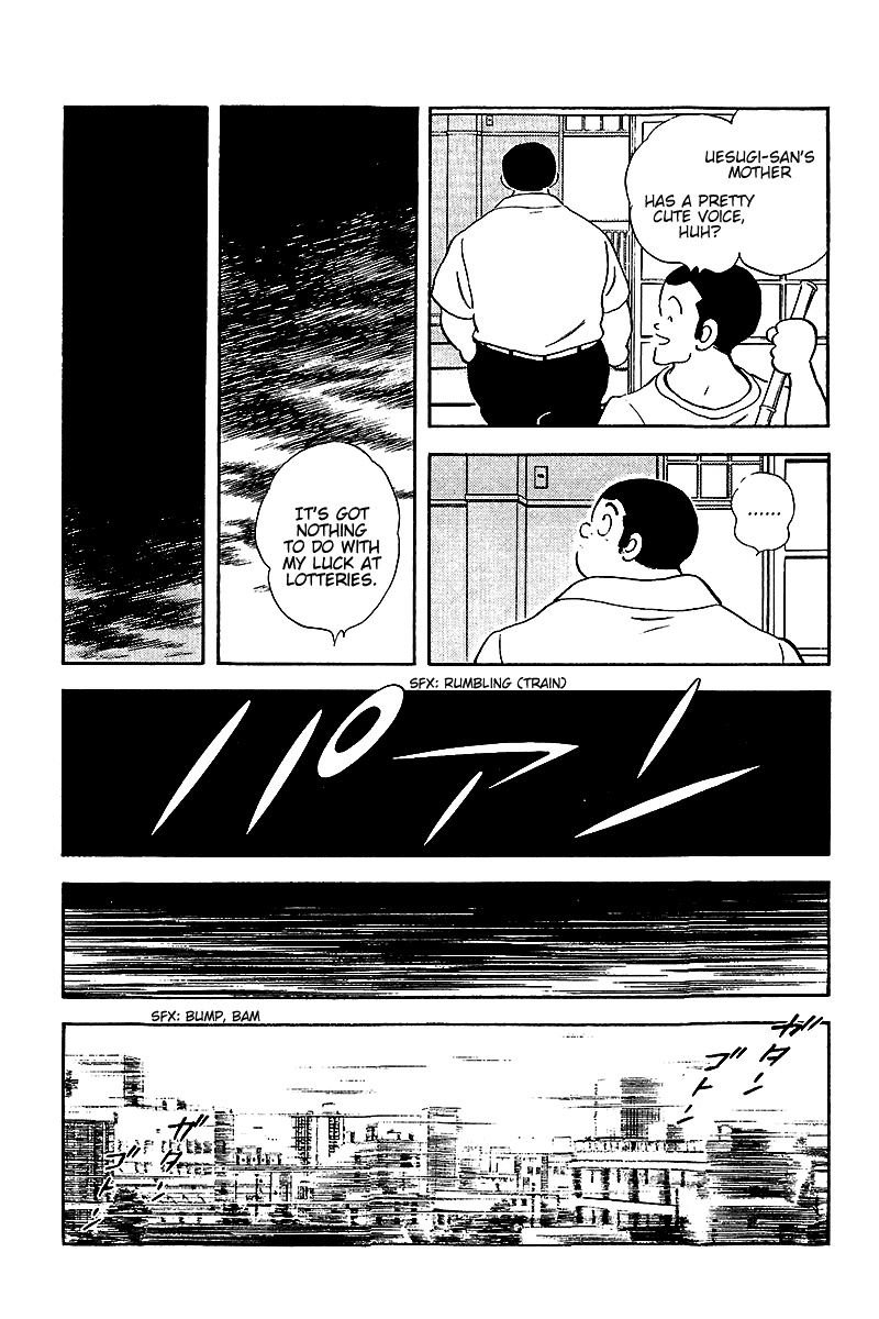Touch Chapter 252 page 17 - Chapter 252: Day 3, 2nd Game