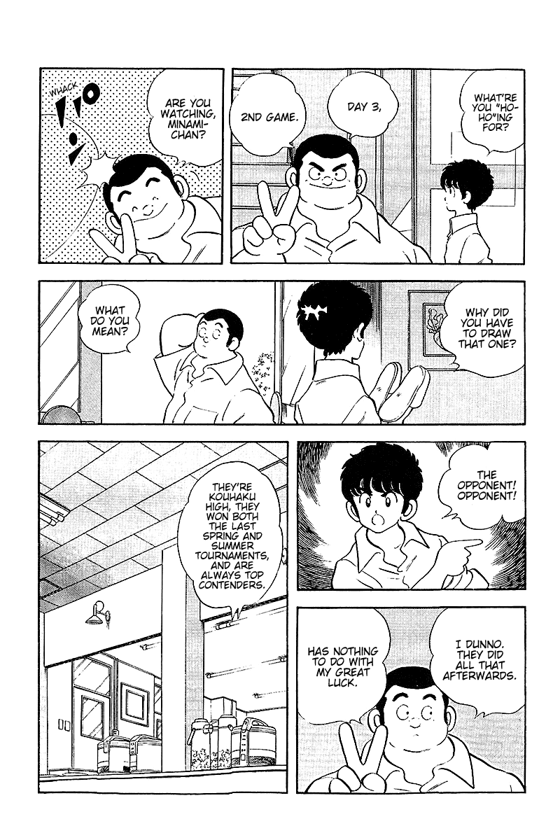 Touch Chapter 252 page 3 - Chapter 252: Day 3, 2nd Game