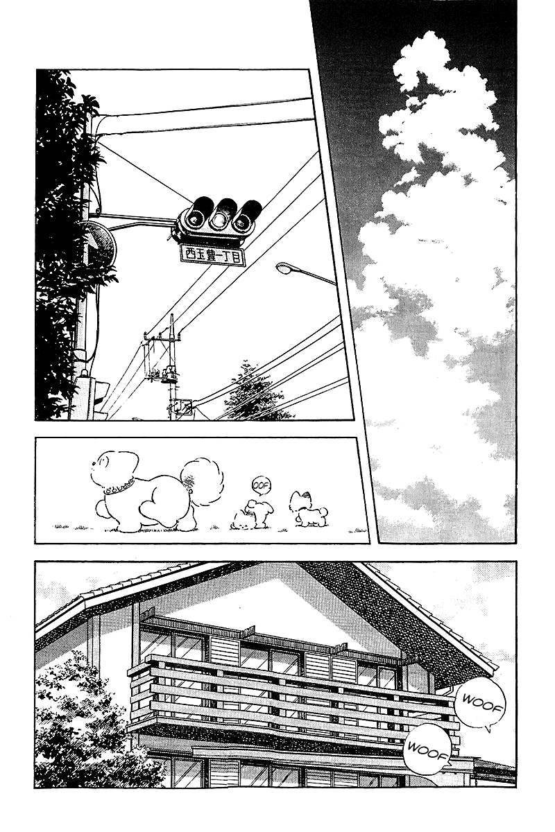Touch Chapter 252 page 5 - Chapter 252: Day 3, 2nd Game