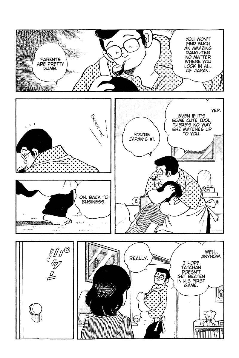 Touch Chapter 252 page 9 - Chapter 252: Day 3, 2nd Game