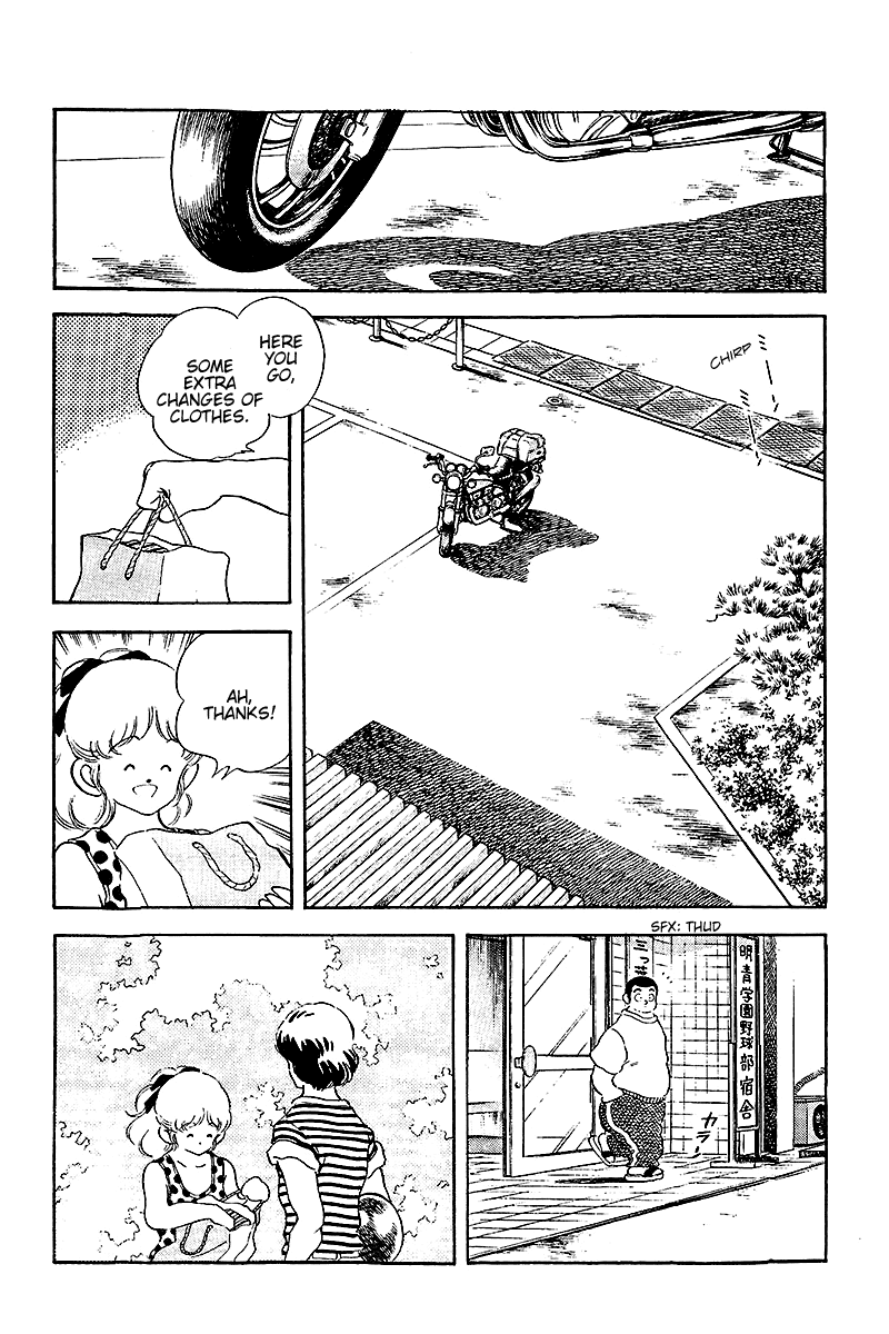 Touch Chapter 253 page 10 - Chapter 253: Team Chemistry B