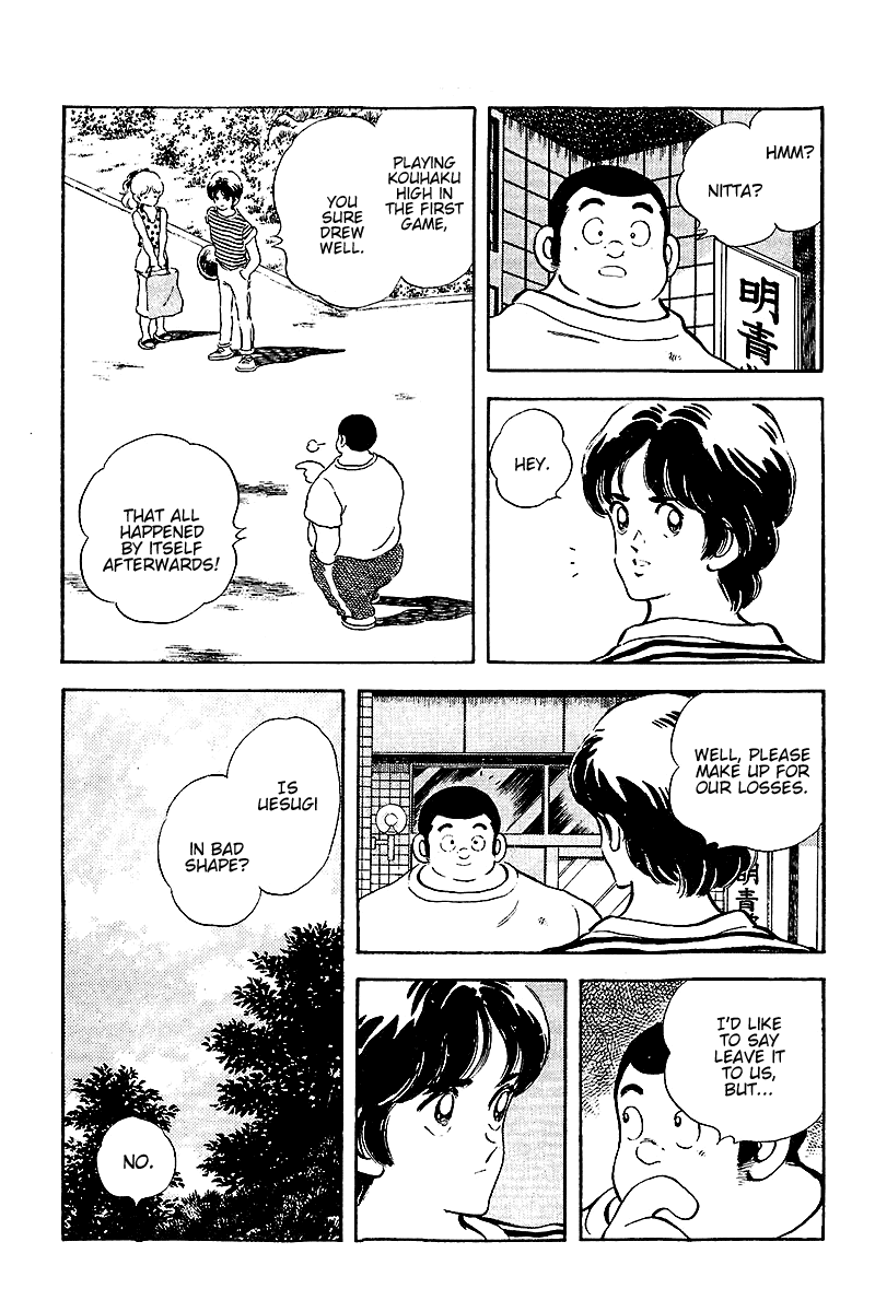 Touch Chapter 253 page 11 - Chapter 253: Team Chemistry B