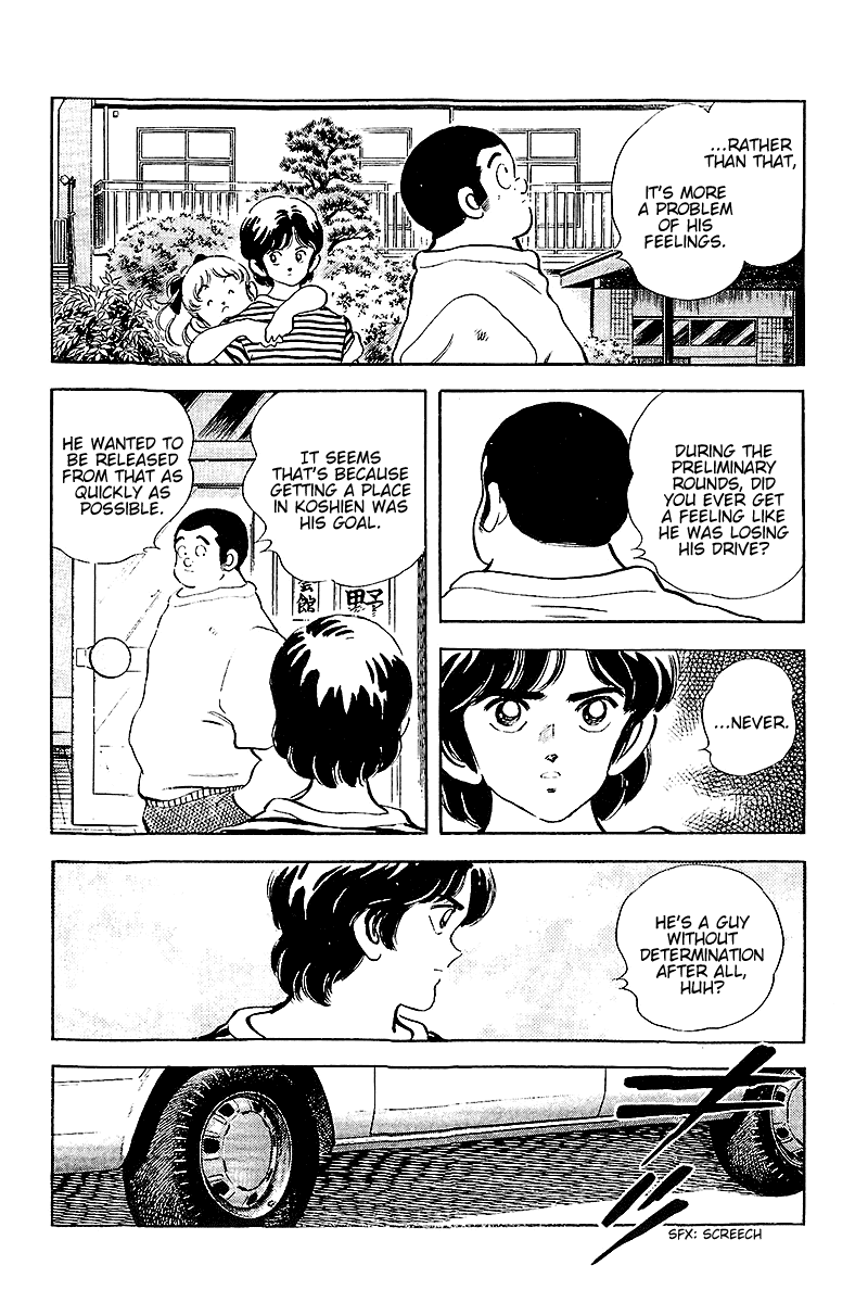 Touch Chapter 253 page 12 - Chapter 253: Team Chemistry B
