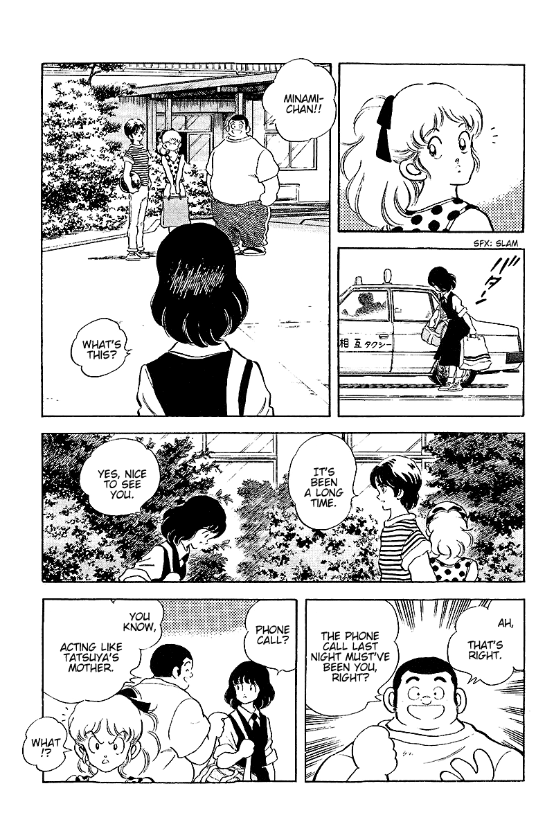 Touch Chapter 253 page 13 - Chapter 253: Team Chemistry B