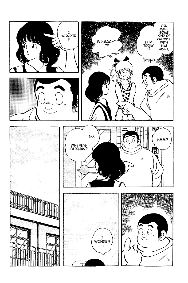 Touch Chapter 253 page 14 - Chapter 253: Team Chemistry B