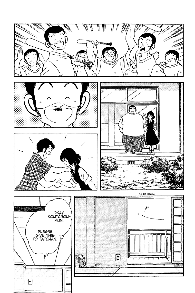 Touch Chapter 253 page 15 - Chapter 253: Team Chemistry B