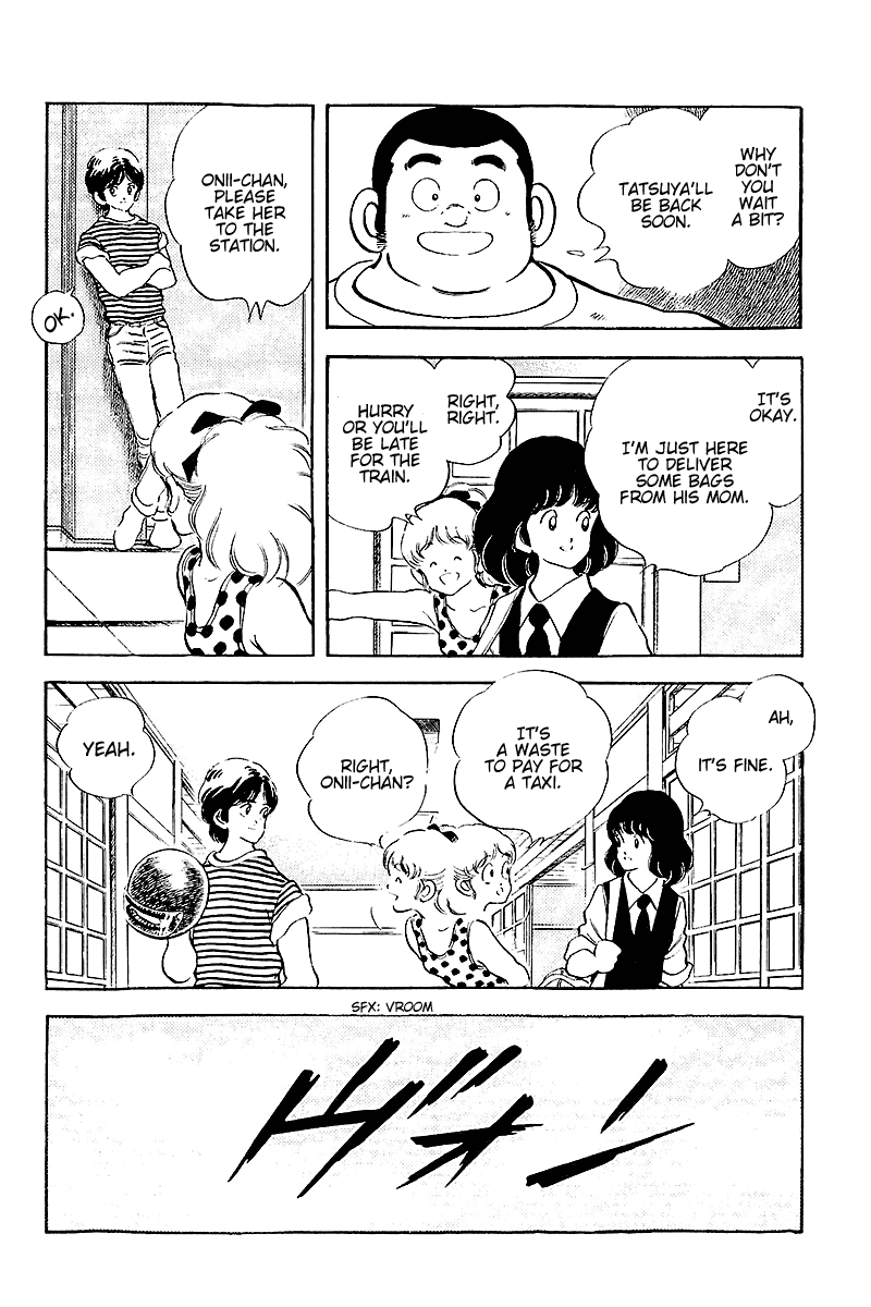 Touch Chapter 253 page 16 - Chapter 253: Team Chemistry B