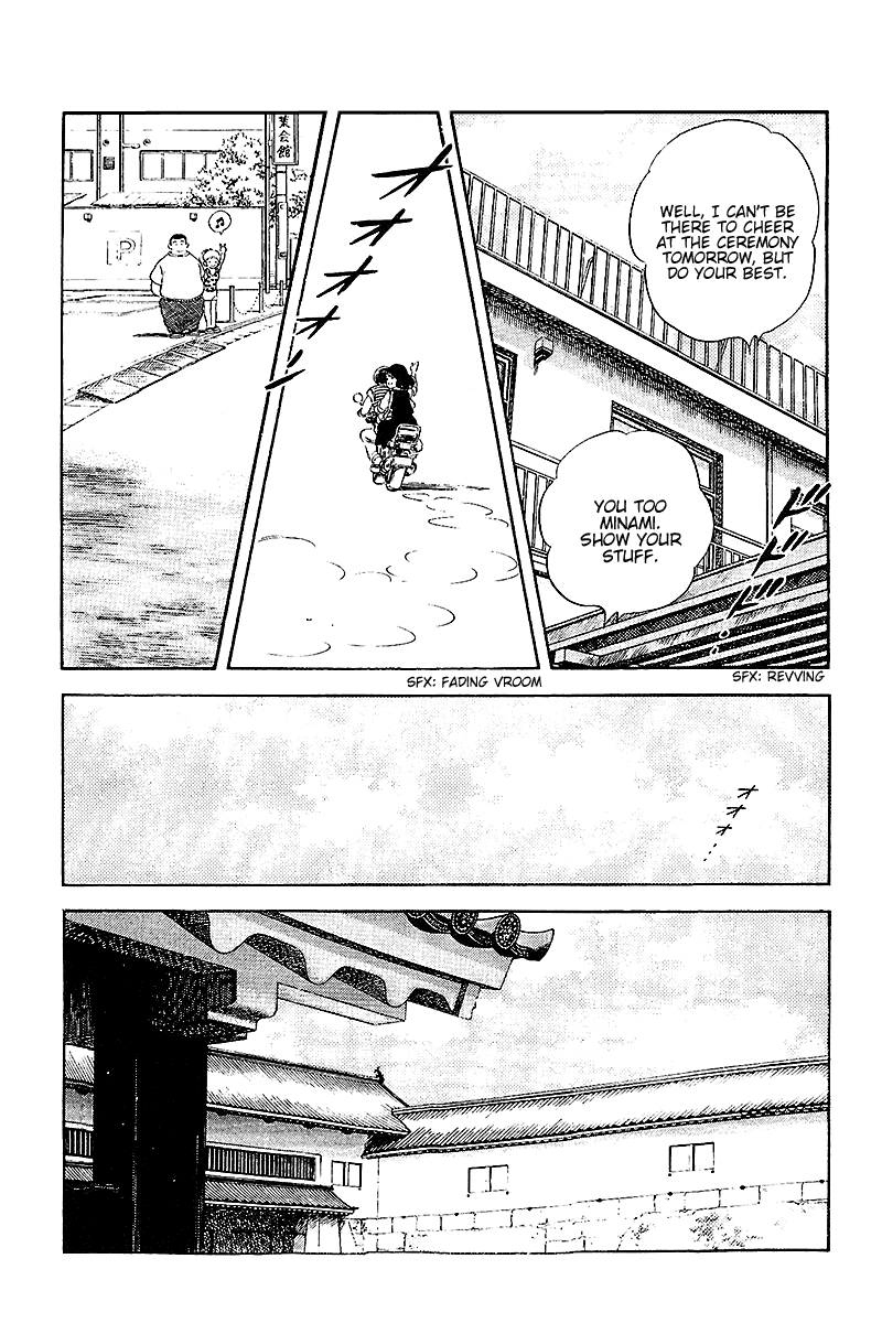 Touch Chapter 253 page 17 - Chapter 253: Team Chemistry B