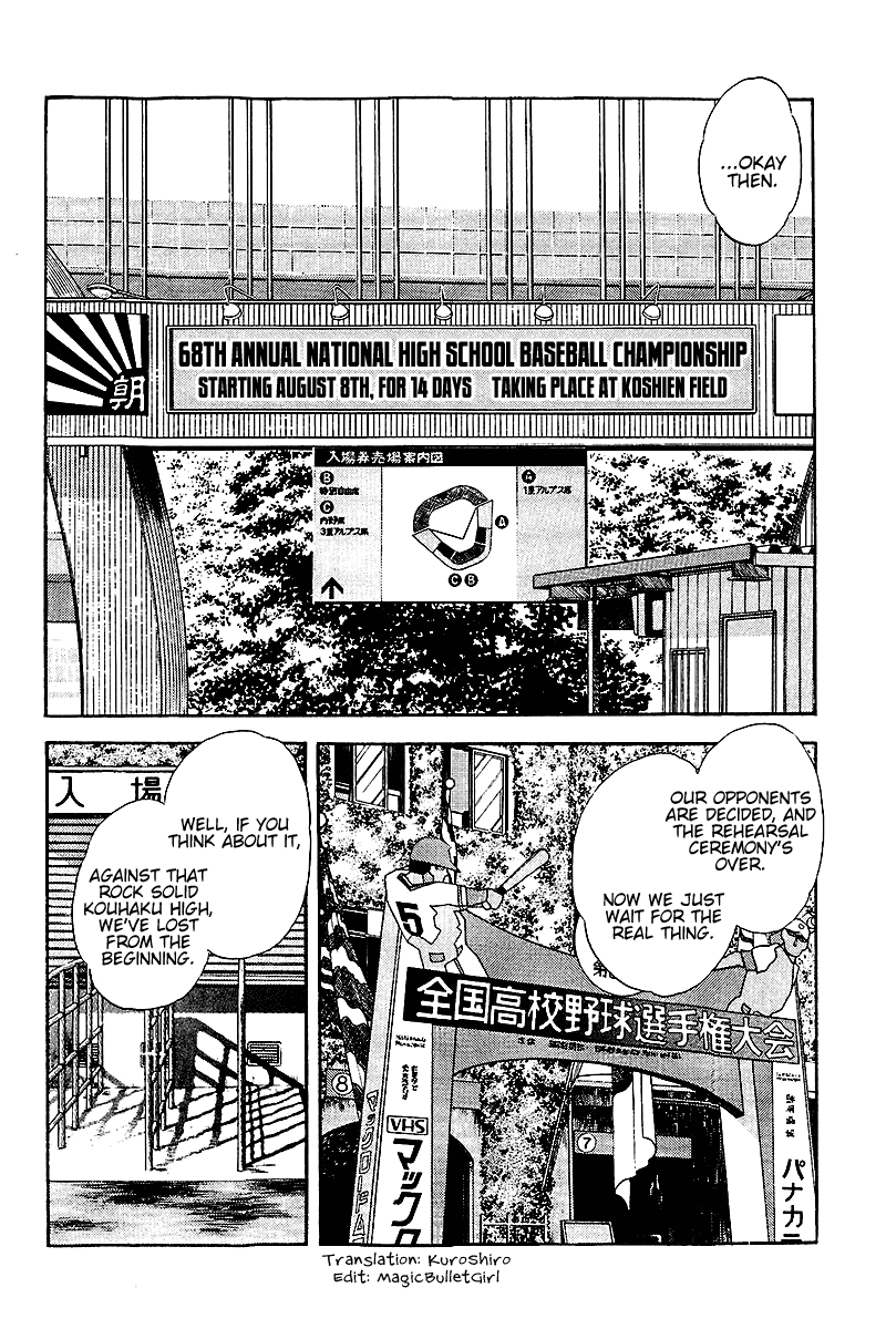 Touch Chapter 253 page 2 - Chapter 253: Team Chemistry B