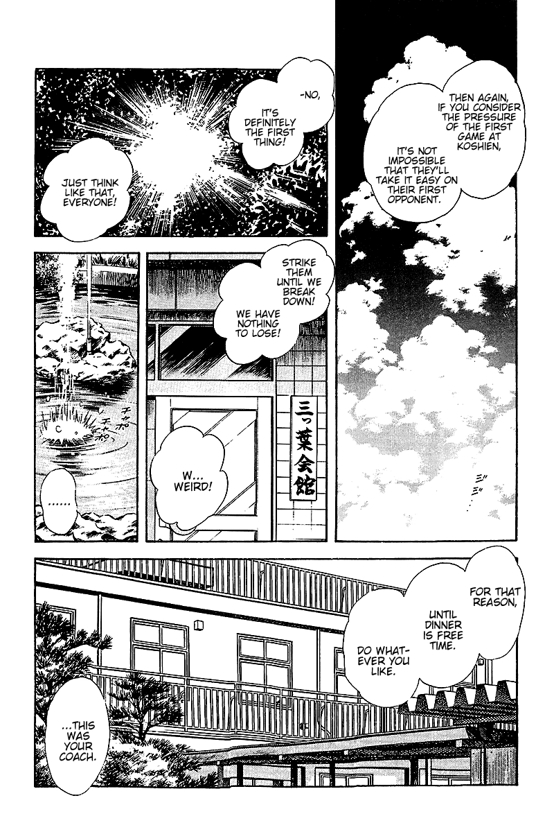 Touch Chapter 253 page 3 - Chapter 253: Team Chemistry B
