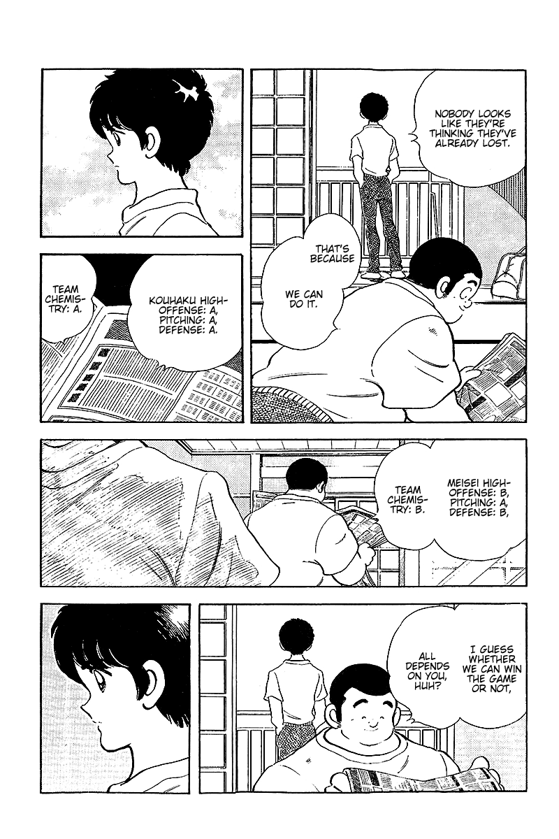 Touch Chapter 253 page 5 - Chapter 253: Team Chemistry B