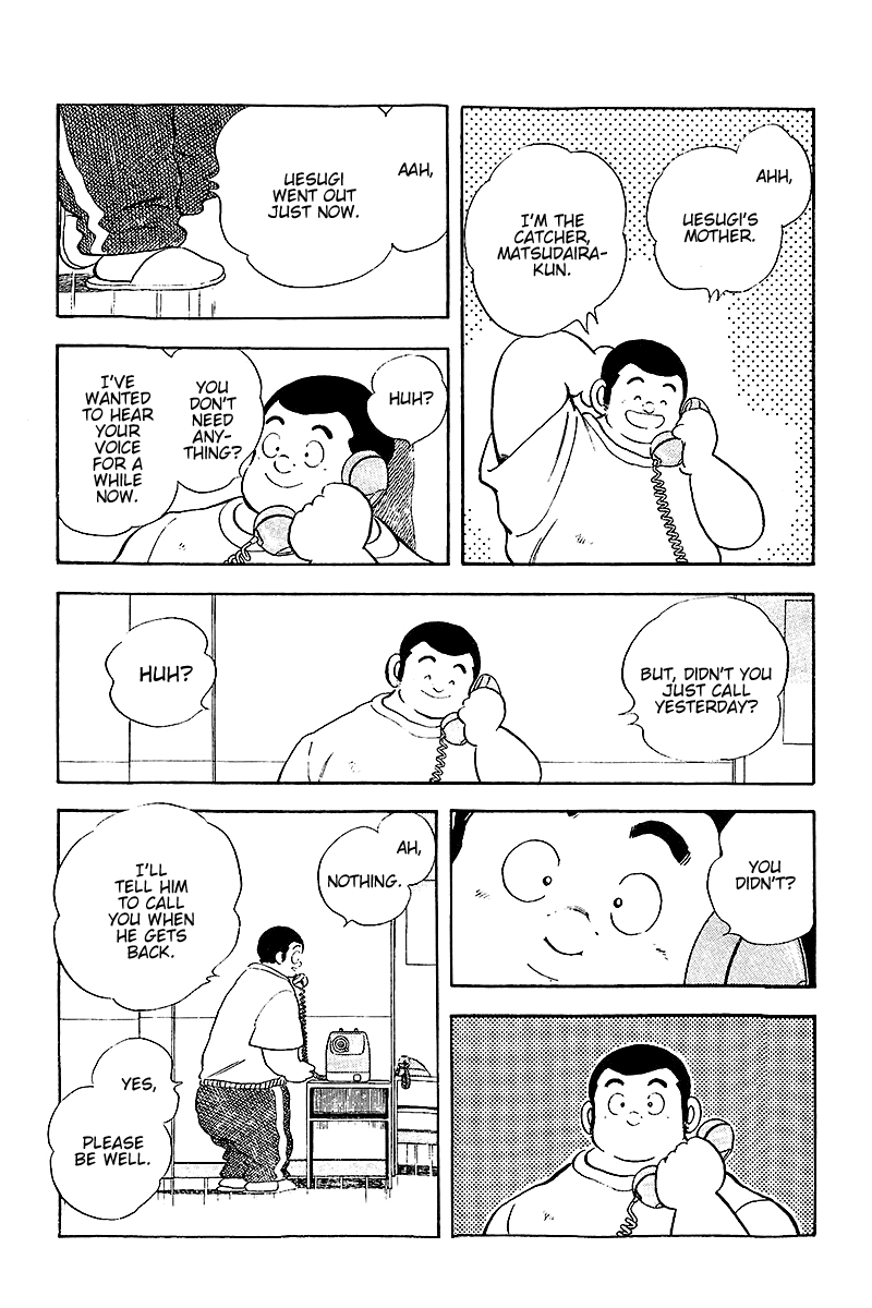 Touch Chapter 253 page 8 - Chapter 253: Team Chemistry B