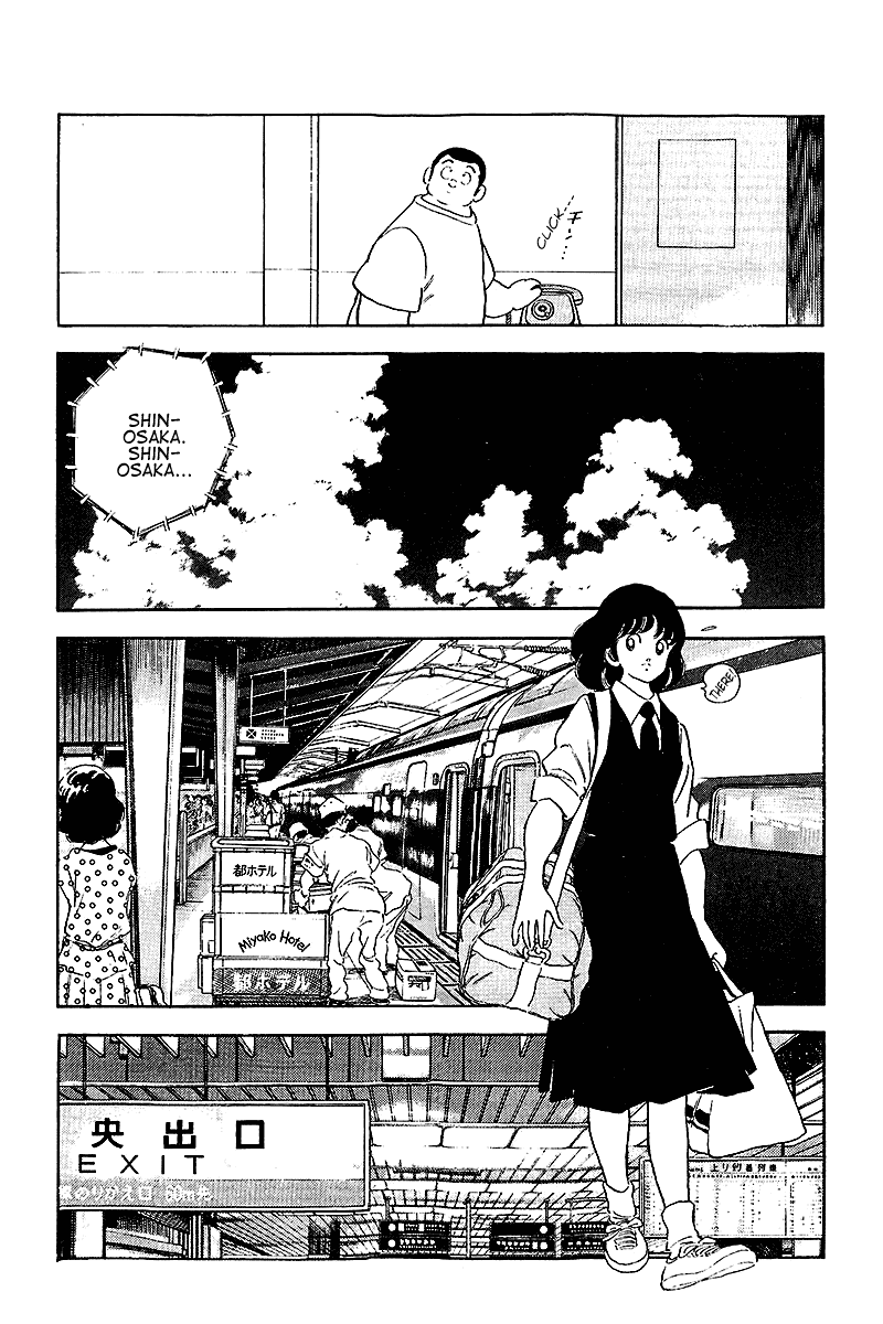 Touch Chapter 253 page 9 - Chapter 253: Team Chemistry B