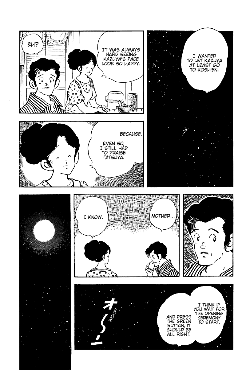 Touch Chapter 254 page 15 - Chapter 254: It's Okay, It's Okay