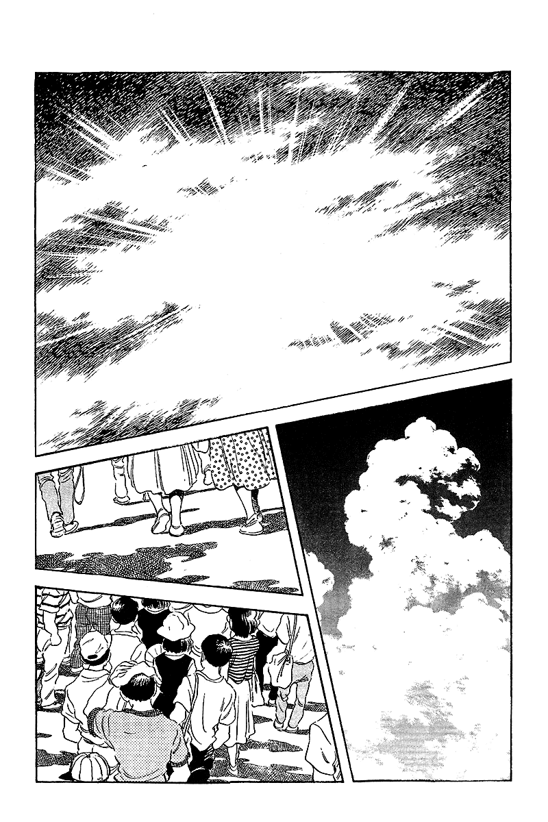 Touch Chapter 254 page 17 - Chapter 254: It's Okay, It's Okay