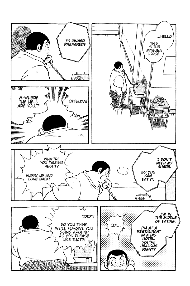 Touch Chapter 254 page 4 - Chapter 254: It's Okay, It's Okay